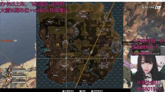 【凌宝宝】有车位最强命脉带你飞 2019-03-04 08点场