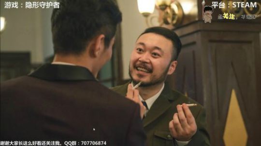 隐形守护者 铛铛铛~！ 2019-03-08 00点场