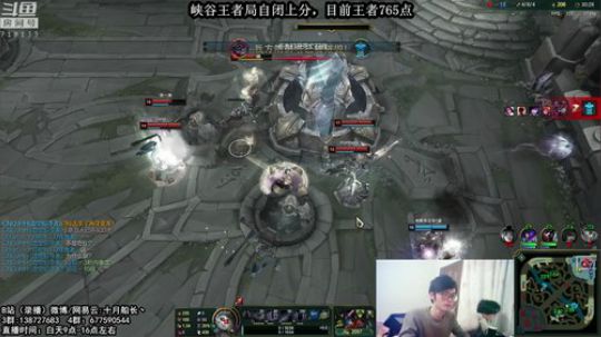 峡谷重回822分了，加油冲！！ 2019-03-09 11点场