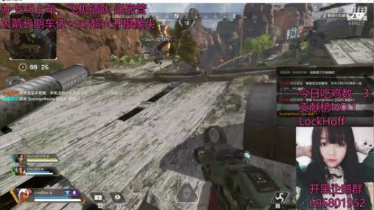 【凌宝宝】话痨刚枪最强命脉带你飞 2019-03-08 20点场