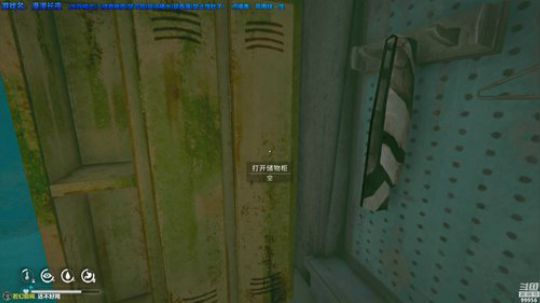 【漫漫长夜】没有弓箭怎么狩猎？ 2019-03-09 19点场