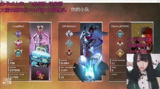 【凌宝宝】最强命脉带你飞 2019-03-06 13点场