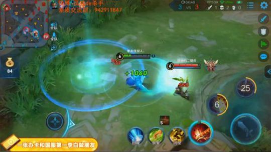 ace017发布了一个斗鱼视频2019-03-09