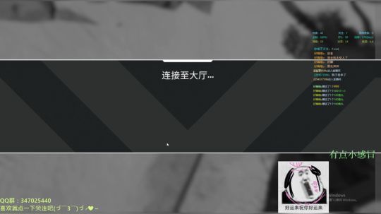 【妙喵】一个新的小瓜皮 2019-03-08 23点场