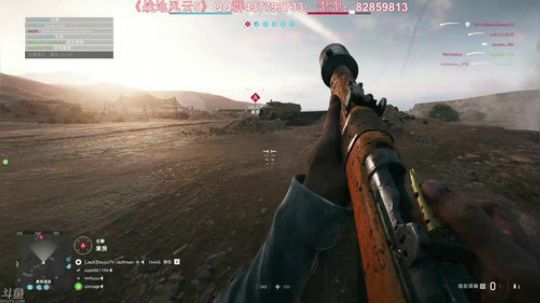 我在斗鱼看主播杰克曼直播主机游戏
