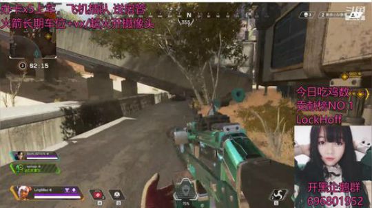 【凌宝宝】话痨刚枪最强命脉带你飞 2019-03-06 22点场