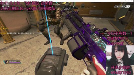 【凌宝宝】话痨刚枪最强命脉带你飞 2019-03-08 08点场