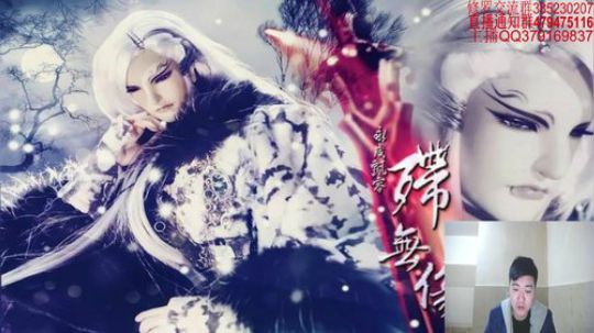 什么！修罗加强了？ 2019-03-08 20点场