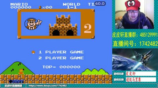 皮皮轩：祝女神们节日快乐！ 2019-03-08 22点场