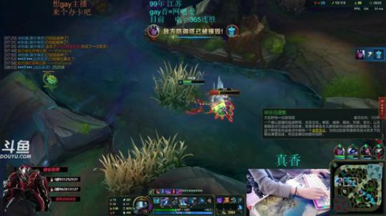 无限火力已370连胜！1000场99胜率 2019-03-04 11点场