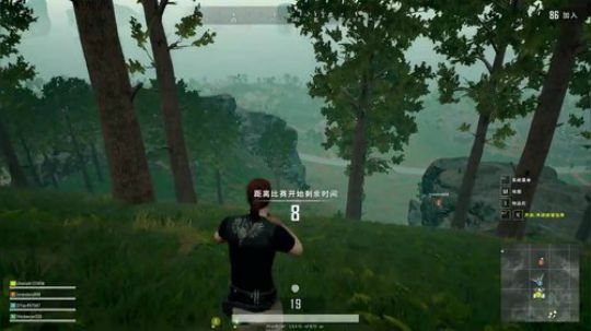 【啊城解说】吃鸡游戏 盘他 2019-03-09 19点场