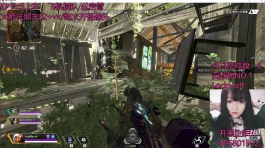 【凌宝宝】有车位最强命脉带你飞 2019-03-05 00点场