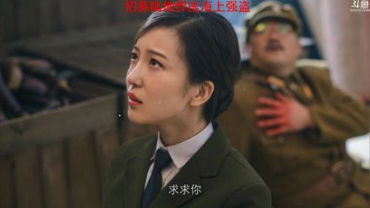 我的特点就是不擅长倒下UPUP 2019-03-09 03点场