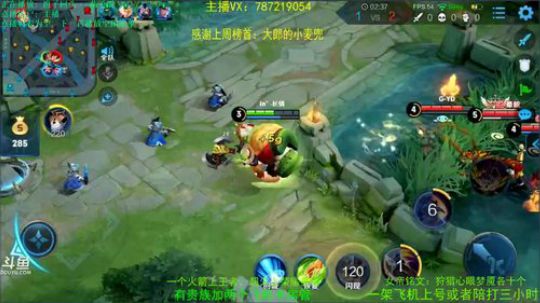 世界第一武则天 2019-03-09 10点场