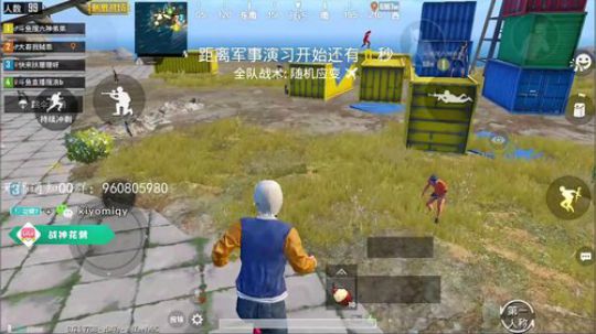 【春日踏青季】 高端战神4排局 2019-03-08 19点场