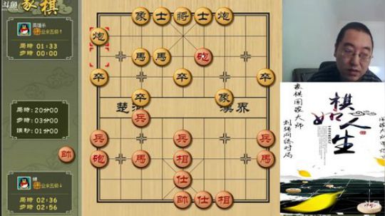 巨人13725发布了一个斗鱼视频2019-03-09