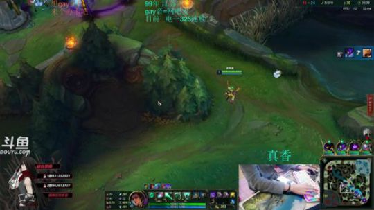 艾欧限火力已326连胜！听说手好看~ 2019-03-02 15点场