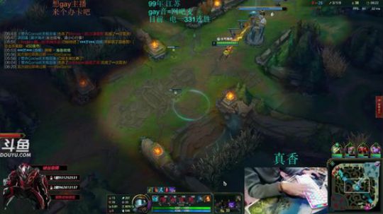 无限火力已336连胜！听说手好看~ 2019-03-02 17点场