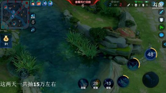正在抽15万 2019-03-09 09点场