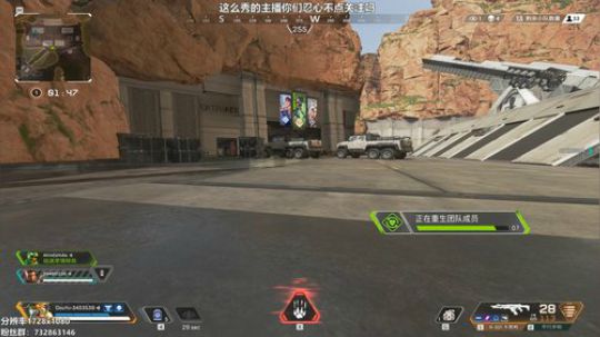 擦擦：均场15杀跟枪秀 2019-03-09 14点场