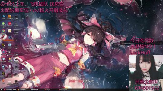 【凌宝宝】有车位最强命脉带你飞 2019-03-05 14点场