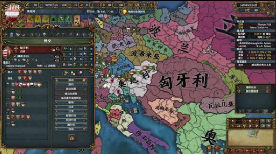 （欧陆风云4）一个帝国的诞生 2019-03-08 23点场