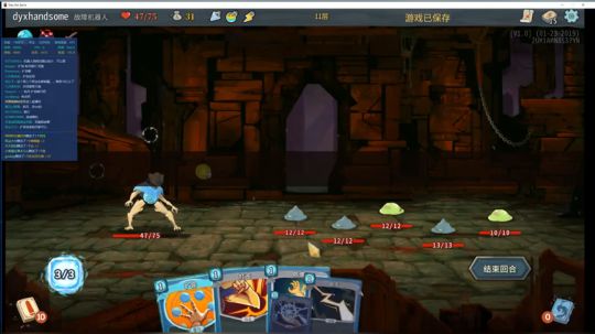 熊大：皇后200名 开始冲前100 2019-03-09 13点场