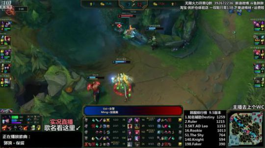 liyunanhj发布了一个斗鱼视频2019-03-09