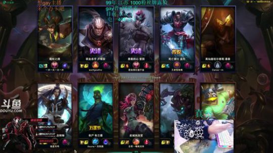 无限火力已405连胜！怕是要1000连胜 2019-03-06 11点场