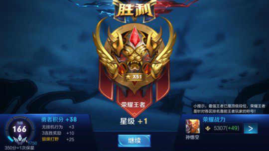 直播录像