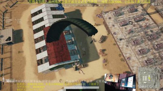 全程激情钢枪吃鸡！10点抽1000红包不 2019-03-08 08点场