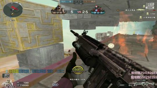 冷风：千分选手上线挨打 2019-03-09 00点场