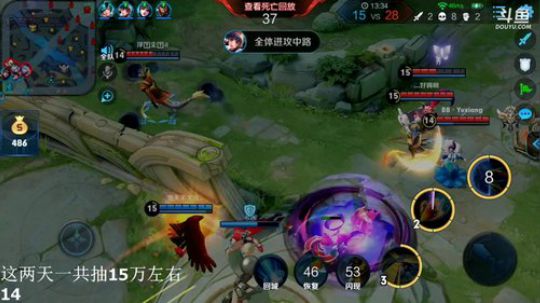 ace017发布了一个斗鱼视频2019-03-09