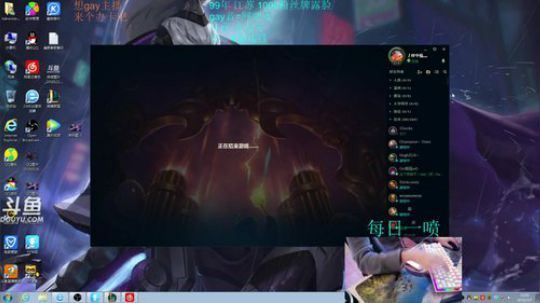 无限火力1000连胜？已430连胜！ 2019-03-07 13点场