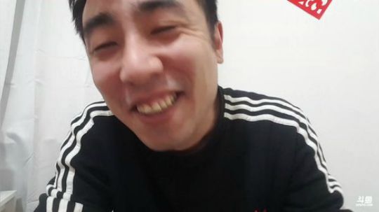 嘻嘻