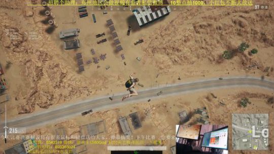 4排全程带路人钢枪吃鸡！奥斯卡影帝 2019-03-08 10点场