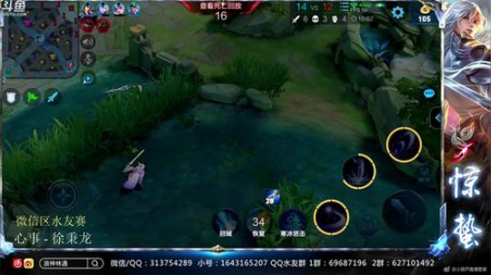 惊蜇：今夜无雪无晴  无悲喜 2019-03-09 19点场