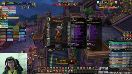 发动魔法卡！ 2019-03-09 09点场