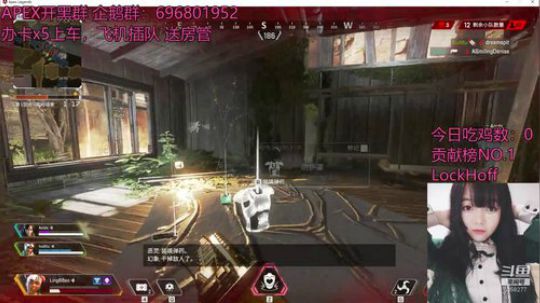 【凌宝宝】2=1话痨刚枪最强命脉带你飞 2019-03-01 14点场