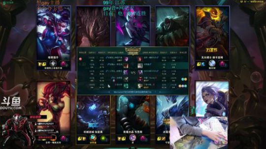 无限火力已361连胜！听说手好看~ 2019-03-03 12点场