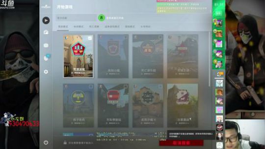 憨批兔!!!!!!!!!!!!!! 2019-03-08 20点场