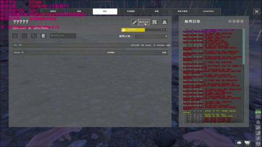 ❤️✨期待新游戏的到来✨❤️ 2019-03-08 22点场