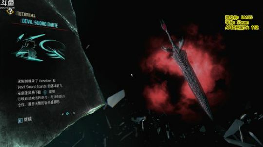 烙铁扎心了发布了一个斗鱼视频2019-03-09