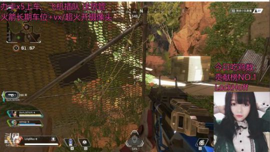 【凌宝宝】话痨刚枪最强命脉带你飞 2019-03-06 20点场