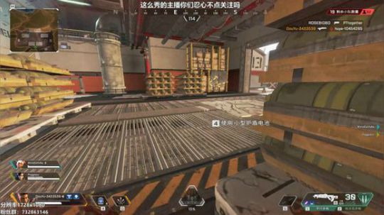 擦擦：均场15杀跟枪秀 2019-03-09 10点场