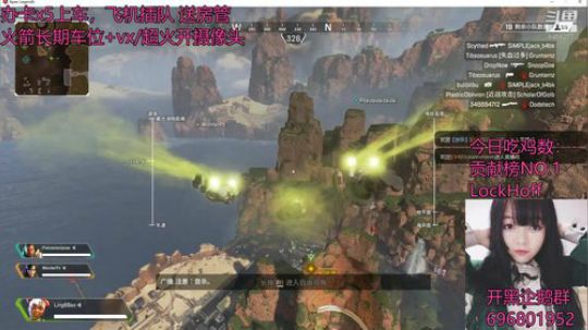 【凌宝宝】有车位最强命脉带你飞 2019-03-05 12点场