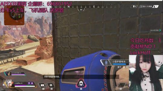 【凌宝宝】100级命脉~有车位 2019-03-02 16点场