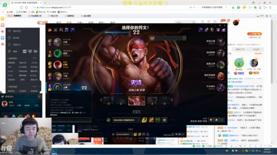 峡谷瞎子熟练度105W。 2019-03-09 08点场