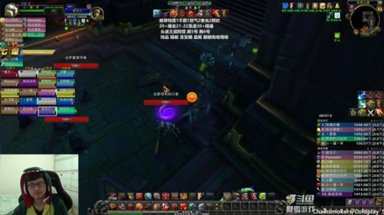 发动魔法卡！ 2019-03-09 17点场