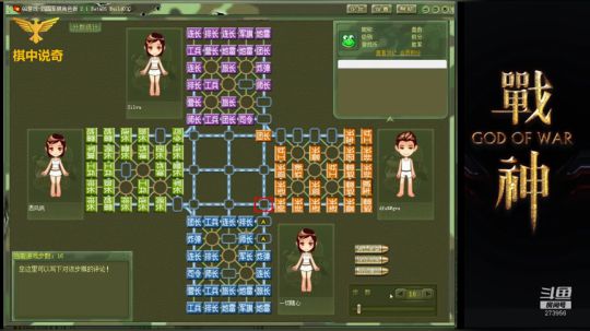 三兵卡营憋死王者